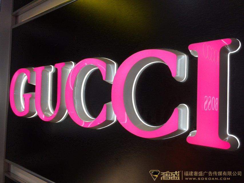 GUCCI