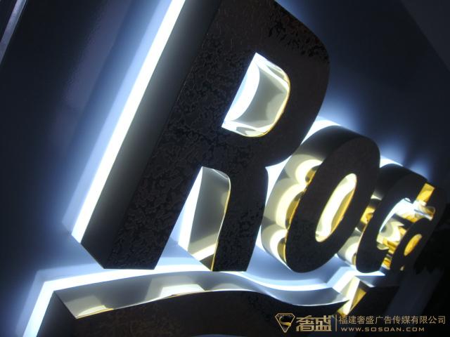 不锈钢腐蚀贴金背加亚克力发光字