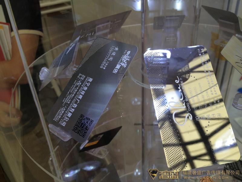 高档异形镂空名片